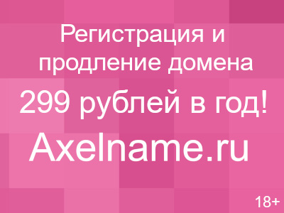 Пакет полиэтиленовый 330х300 мм